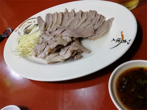 f:id:coogoo:20191101223421j:image f:id:coogoo:20191101223421j:image