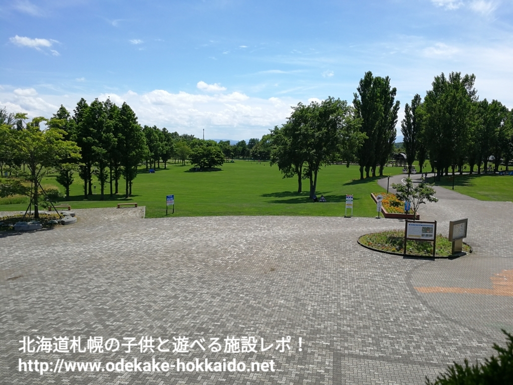 f:id:coohimenana:20170815194721j:plain