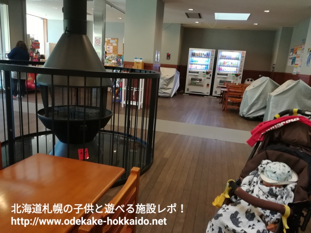 f:id:coohimenana:20170920214445j:plain