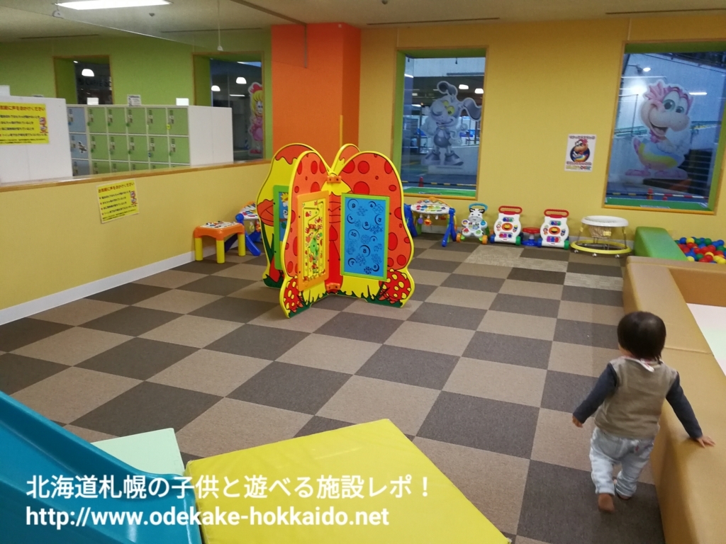 f:id:coohimenana:20171001233005j:plain