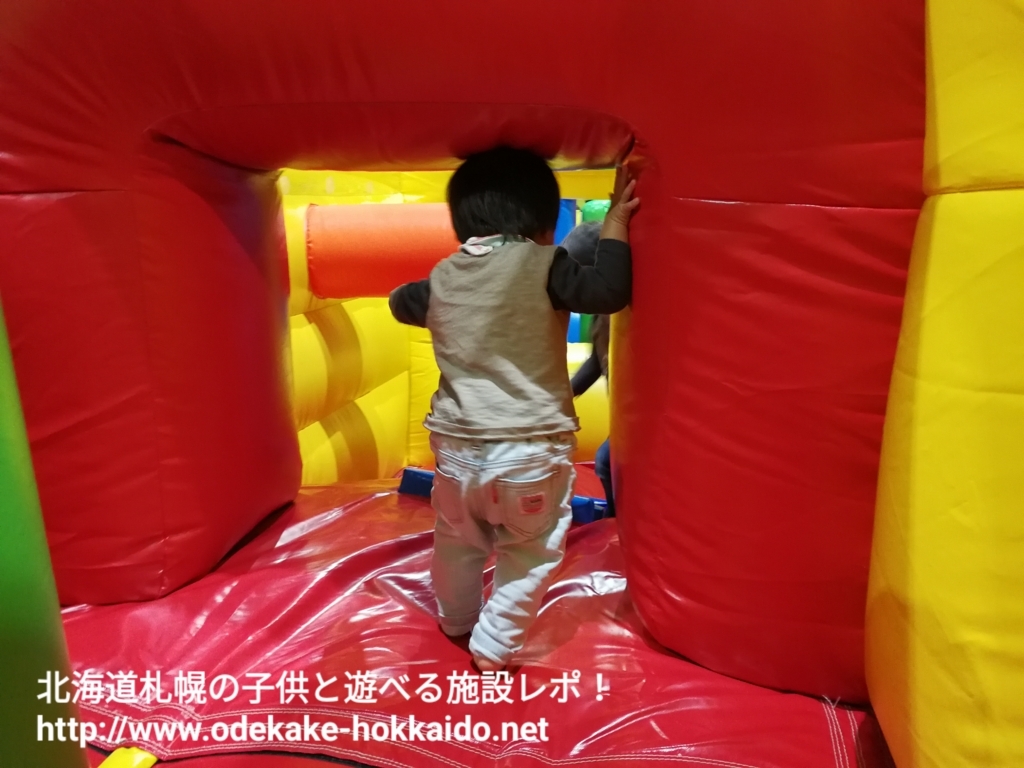 北海道札幌の子供と遊べる施設レポ