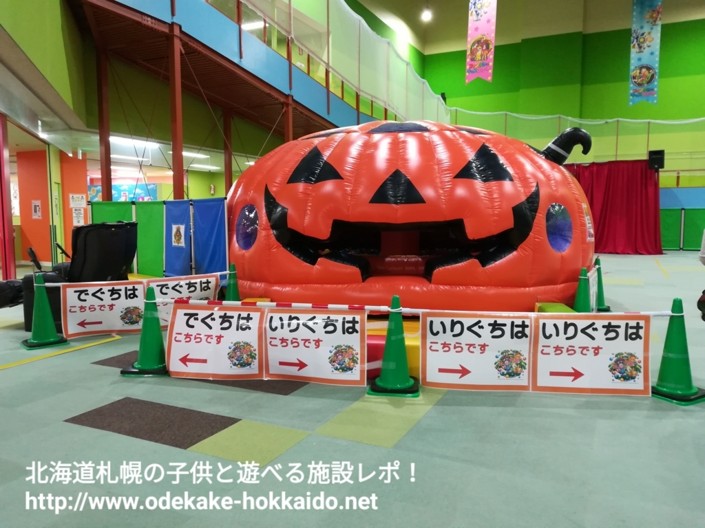 f:id:coohimenana:20171002134002j:plain