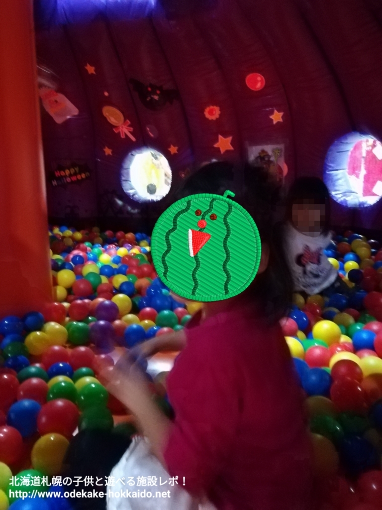 f:id:coohimenana:20171002134217j:plain