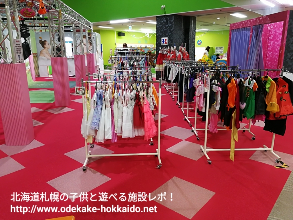 f:id:coohimenana:20171002180257j:plain