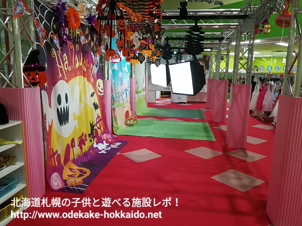 f:id:coohimenana:20171002180558j:plain