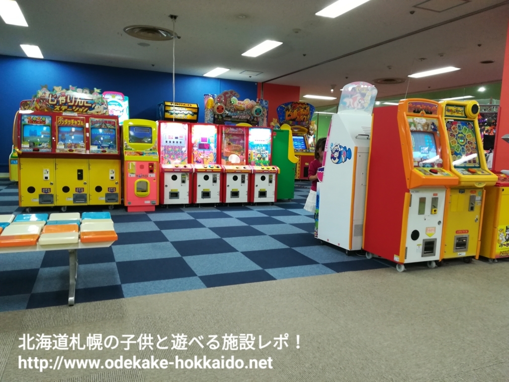 f:id:coohimenana:20171002181719j:plain