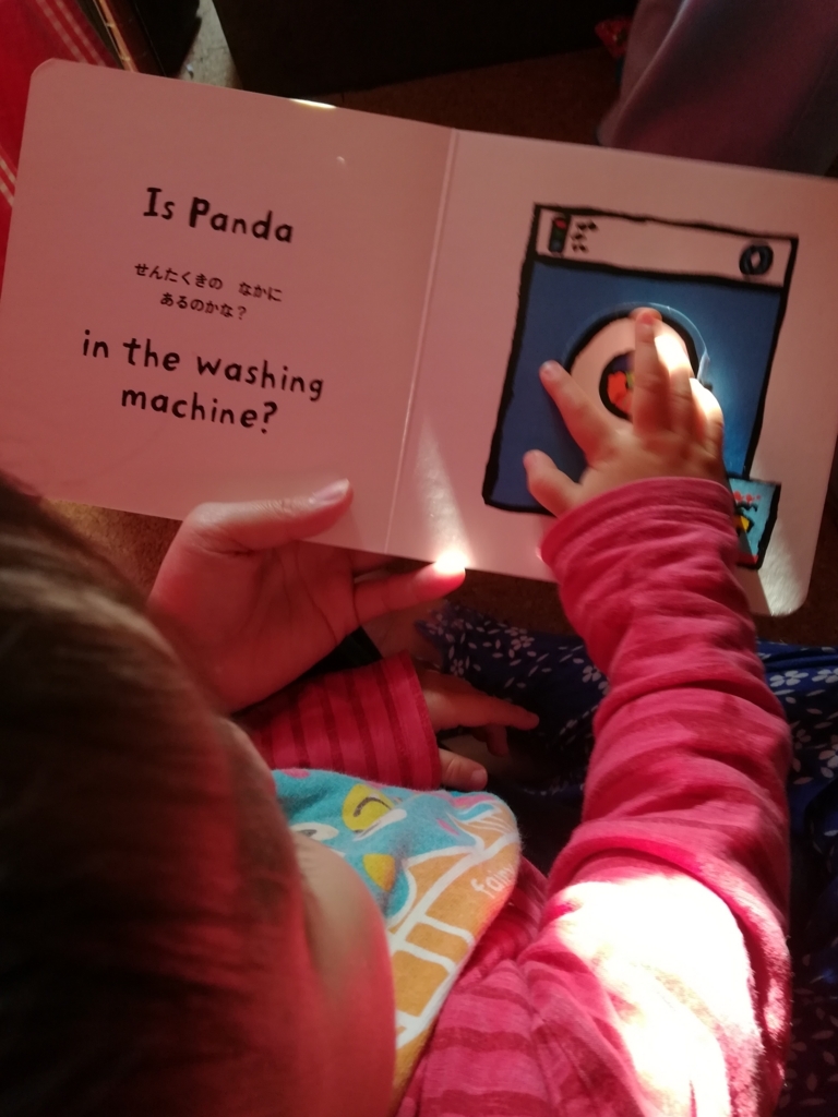 f:id:coohimenana:20171107111416j:plain f:id:coohimenana:20171107111416j:plain