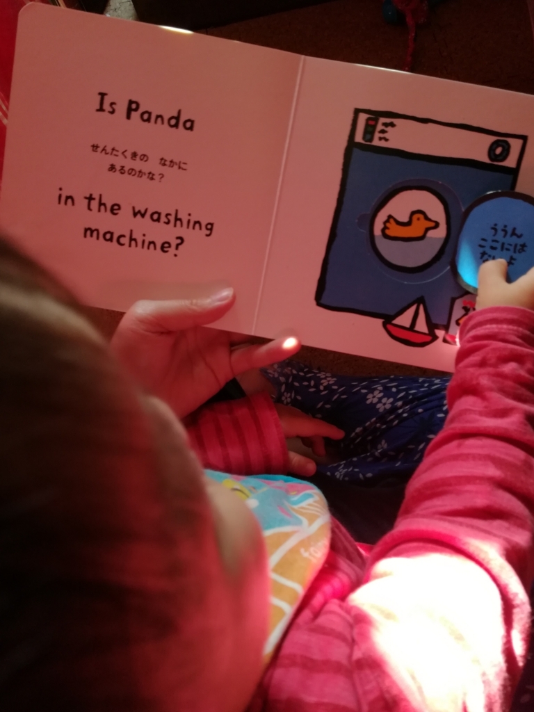 f:id:coohimenana:20171107111436j:plain f:id:coohimenana:20171107111436j:plain