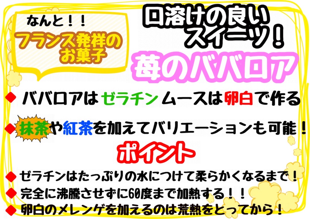 f:id:cook18:20200905080719j:image