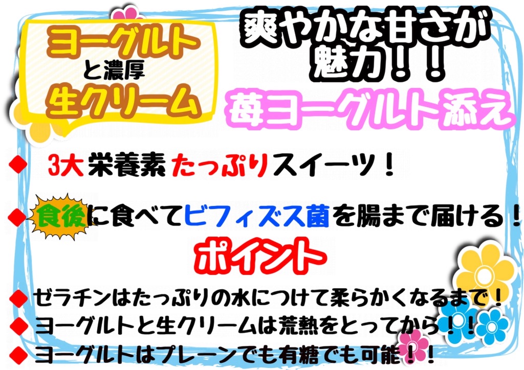 f:id:cook18:20200905090813j:image