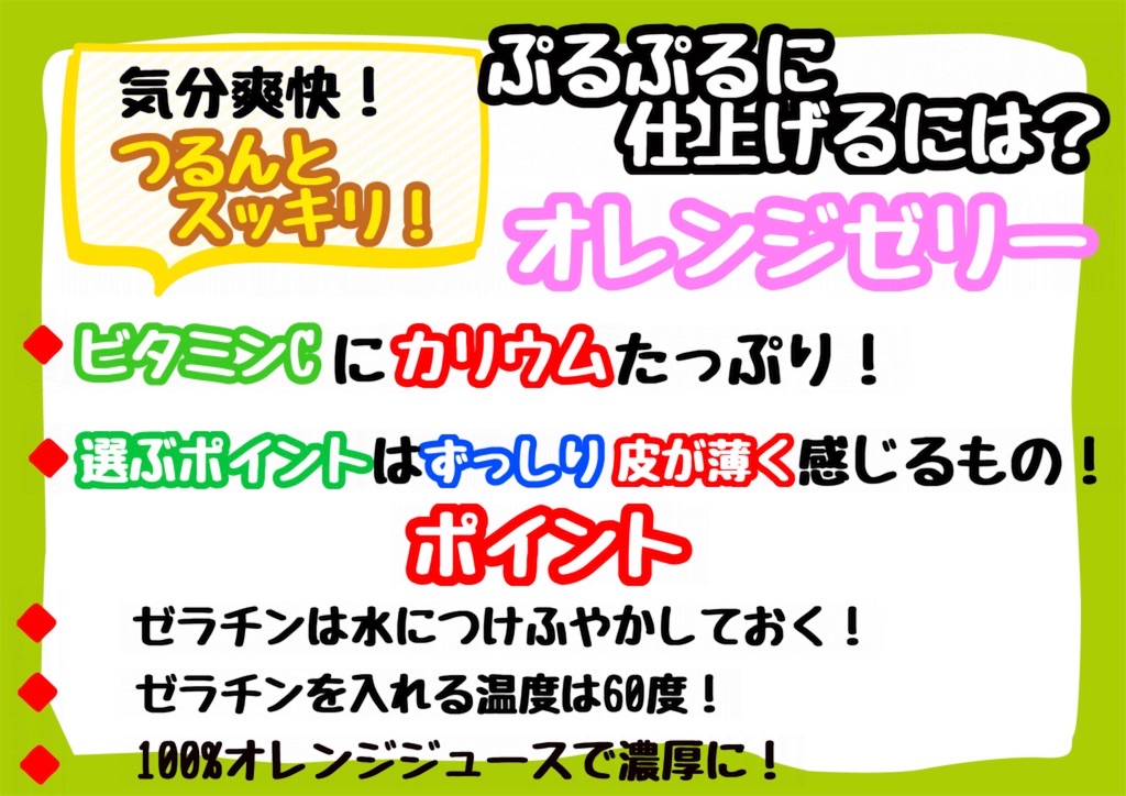 f:id:cook18:20200909103117j:image