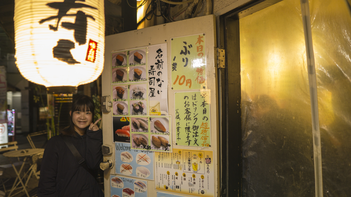 f:id:cook2sei:20200131000042j:plain