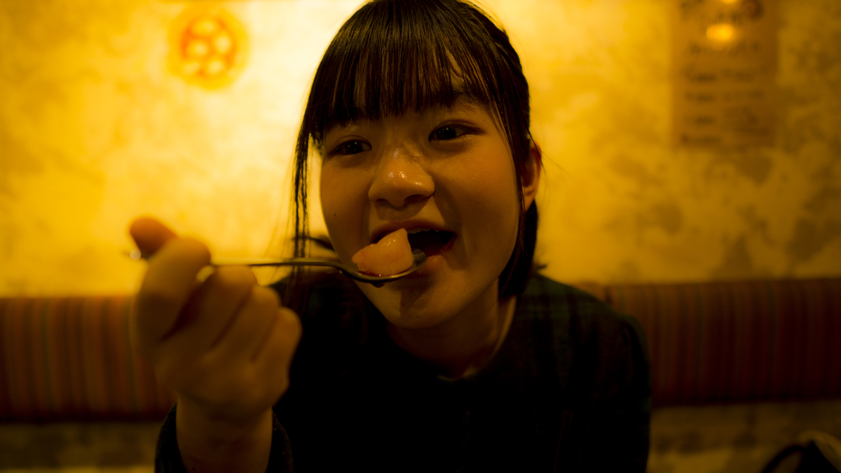 f:id:cook2sei:20200131000318j:plain