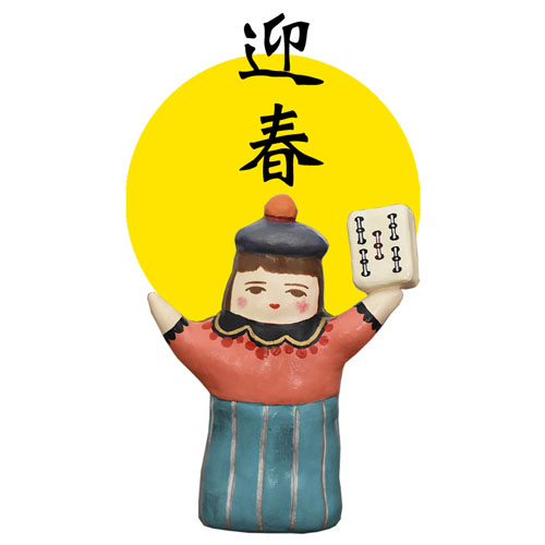 f:id:cookalka:20190201115837j:plain