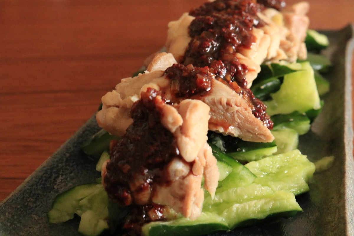 f:id:cookbookblog:20220320114515j:plain