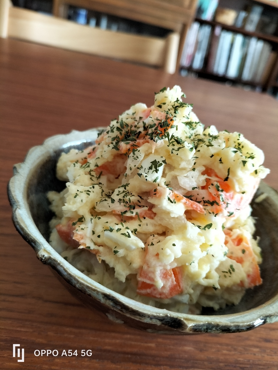 レシピ】ポテトサラダ｜僕が食べたい和そうざいより - レシピ本生活