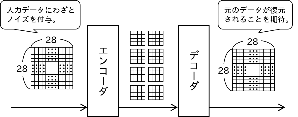 f:id:cookie-box:20170507223517p:plain:w480 f:id:cookie-box:20170507223517p:plain:w480