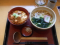 20130820142250