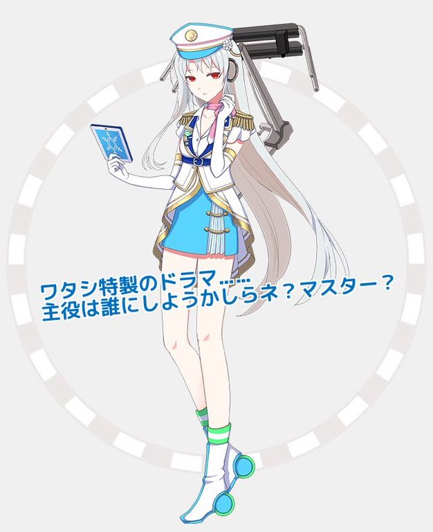 f:id:cookie11109:20180608011859j:plain f:id:cookie11109:20180608011859j:plain