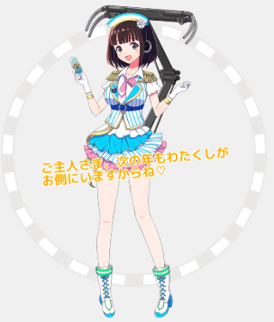 f:id:cookie11109:20180608012142p:plain f:id:cookie11109:20180608012142p:plain