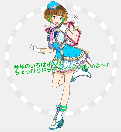 f:id:cookie11109:20180608012243p:plain f:id:cookie11109:20180608012243p:plain