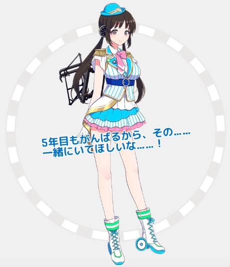 f:id:cookie11109:20180608012336p:plain f:id:cookie11109:20180608012336p:plain