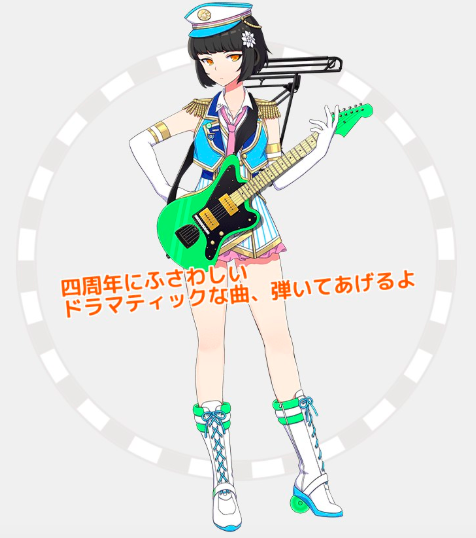 f:id:cookie11109:20180608012422p:plain f:id:cookie11109:20180608012422p:plain