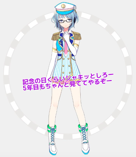f:id:cookie11109:20180608012556p:plain f:id:cookie11109:20180608012556p:plain