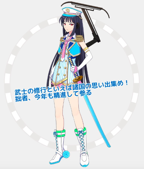 f:id:cookie11109:20180608012835p:plain f:id:cookie11109:20180608012835p:plain
