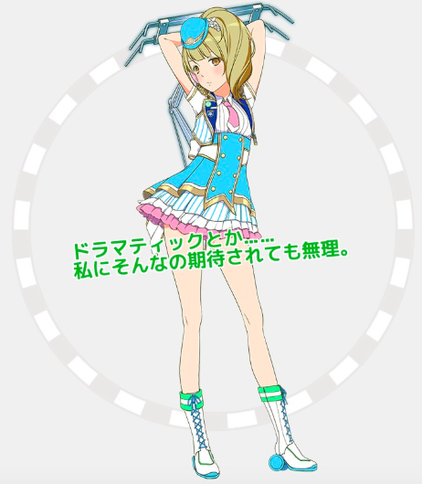 f:id:cookie11109:20180608013205p:plain f:id:cookie11109:20180608013205p:plain