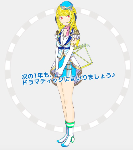 f:id:cookie11109:20180608013252p:plain f:id:cookie11109:20180608013252p:plain