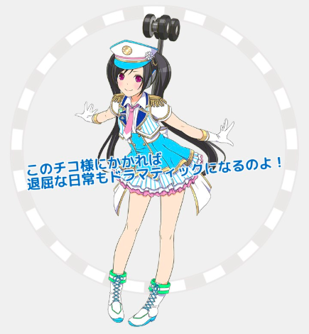 f:id:cookie11109:20180608013803p:plain f:id:cookie11109:20180608013803p:plain