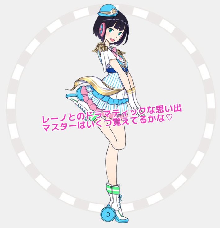 f:id:cookie11109:20180608234859j:plain f:id:cookie11109:20180608234859j:plain