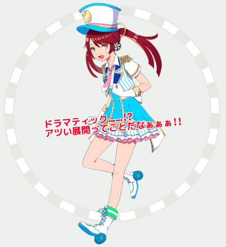 f:id:cookie11109:20180608235453p:plain f:id:cookie11109:20180608235453p:plain