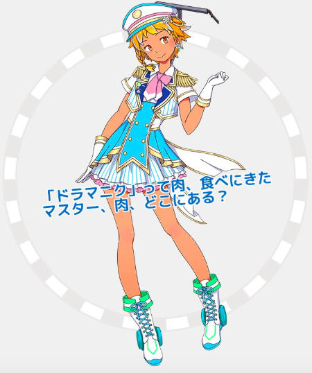 f:id:cookie11109:20180608235554p:plain f:id:cookie11109:20180608235554p:plain