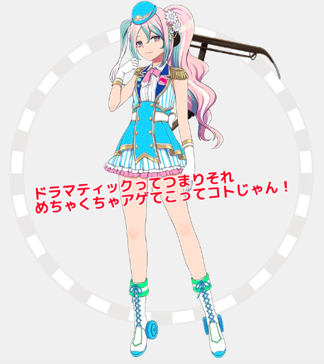 f:id:cookie11109:20180608235640p:plain f:id:cookie11109:20180608235640p:plain