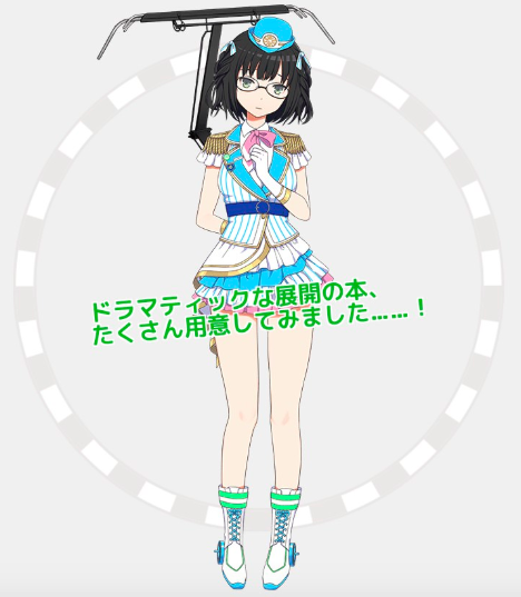 f:id:cookie11109:20180608235734p:plain f:id:cookie11109:20180608235734p:plain