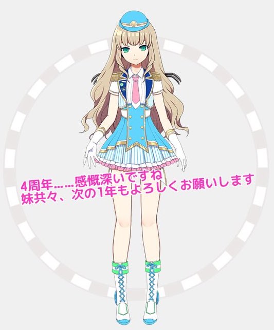f:id:cookie11109:20180609000002j:plain f:id:cookie11109:20180609000002j:plain
