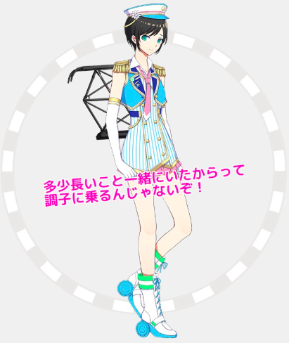 f:id:cookie11109:20180609000055p:plain f:id:cookie11109:20180609000055p:plain