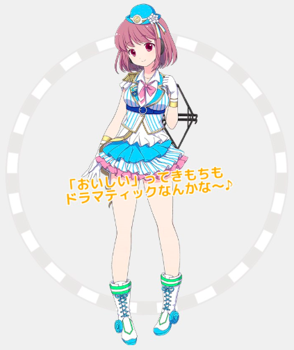 f:id:cookie11109:20180609000217p:plain f:id:cookie11109:20180609000217p:plain