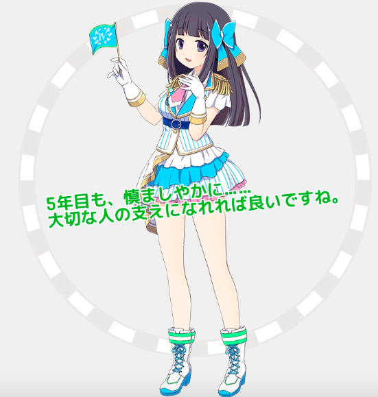 f:id:cookie11109:20180609000459p:plain f:id:cookie11109:20180609000459p:plain