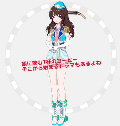 f:id:cookie11109:20180609001858p:plain f:id:cookie11109:20180609001858p:plain