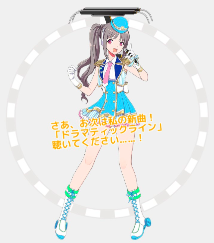 f:id:cookie11109:20180609002111p:plain f:id:cookie11109:20180609002111p:plain