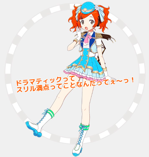 f:id:cookie11109:20180609002323p:plain f:id:cookie11109:20180609002323p:plain