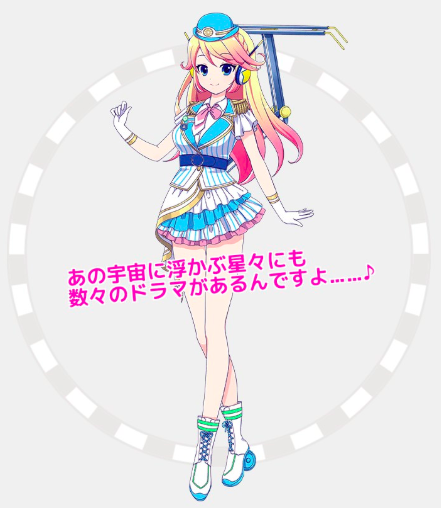 f:id:cookie11109:20180609002411p:plain f:id:cookie11109:20180609002411p:plain