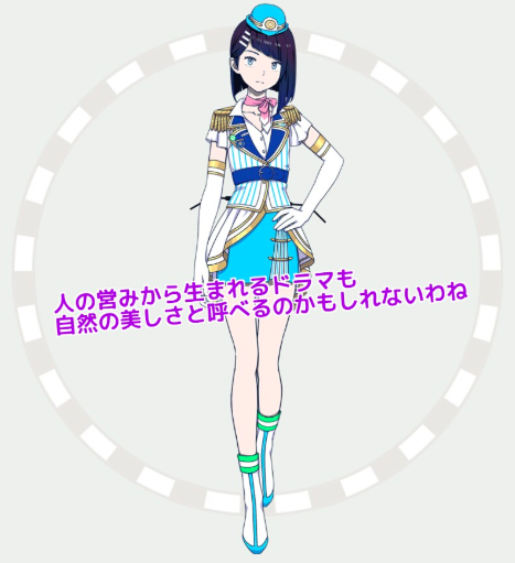 f:id:cookie11109:20180609002903p:plain f:id:cookie11109:20180609002903p:plain