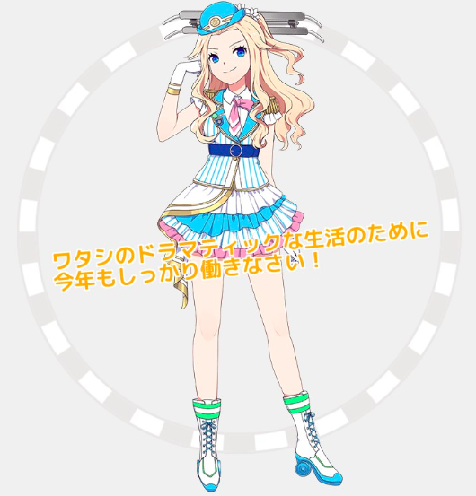 f:id:cookie11109:20180609002957p:plain f:id:cookie11109:20180609002957p:plain