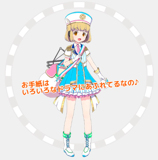 f:id:cookie11109:20180609003036p:plain f:id:cookie11109:20180609003036p:plain