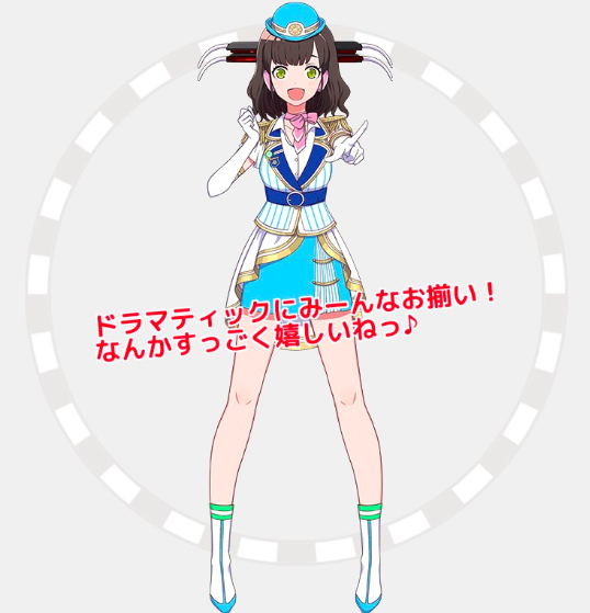 f:id:cookie11109:20180609003132p:plain f:id:cookie11109:20180609003132p:plain