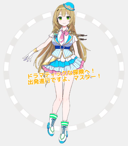 f:id:cookie11109:20180609003554p:plain f:id:cookie11109:20180609003554p:plain